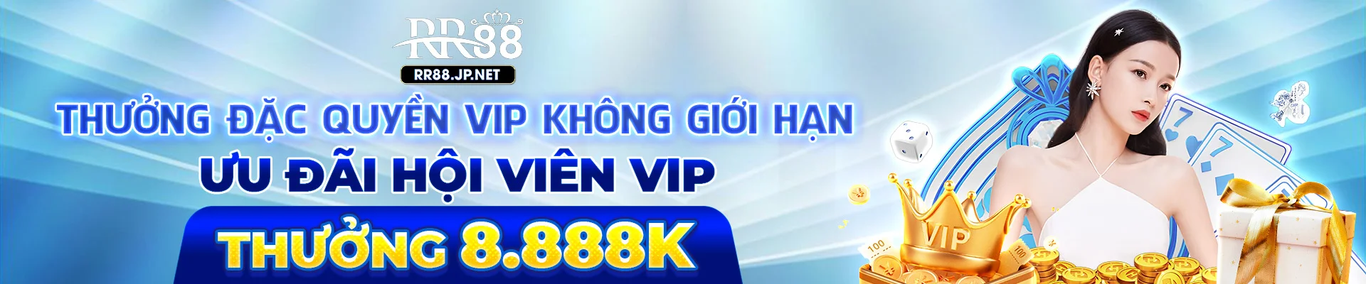 Banner RR88 1